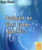 Jitender Singh - Dashrath Ke Ghar Janme Ram, Vol. 1